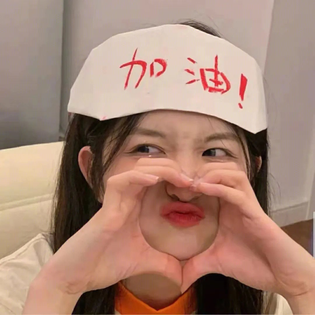 血字的研究